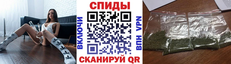 БУТИРАТ бутандиол  Всеволожск 