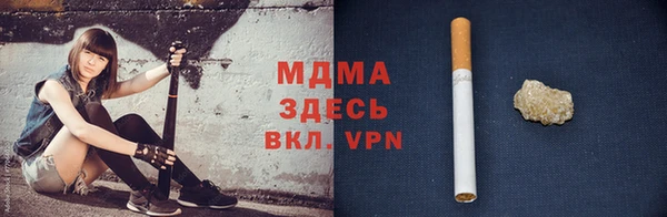 метадон Алексин