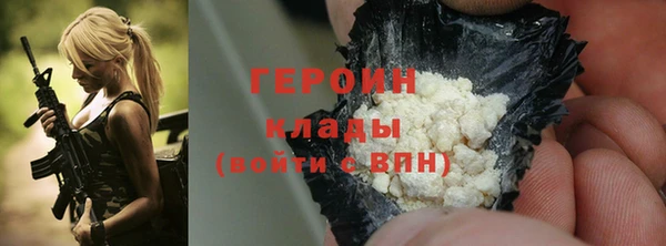 метадон Алексин