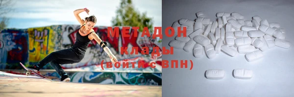 хмурый Алзамай