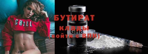 хмурый Алзамай