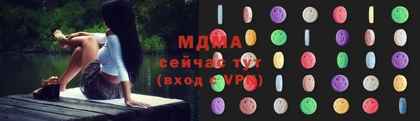 метадон Алексин