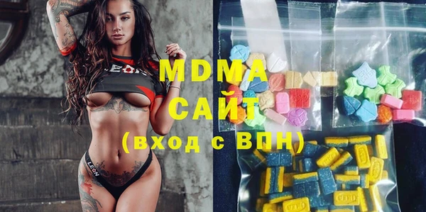 меф Алексеевка