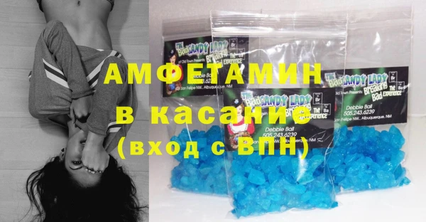 хмурый Алзамай