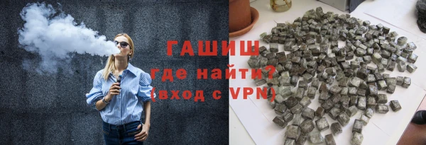меф Алексеевка