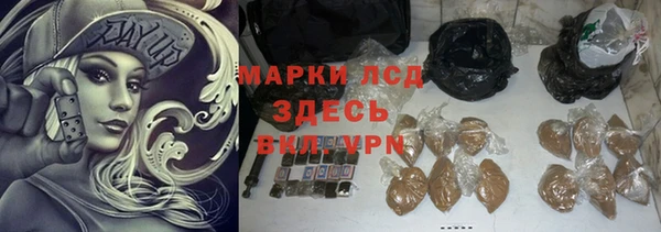 меф Алексеевка