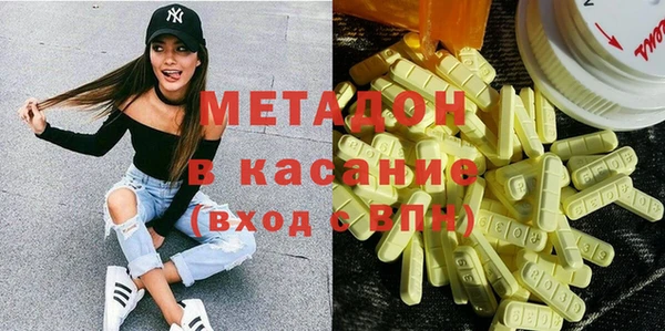 хмурый Алзамай