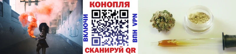 Каннабис AK-47  Всеволожск 
